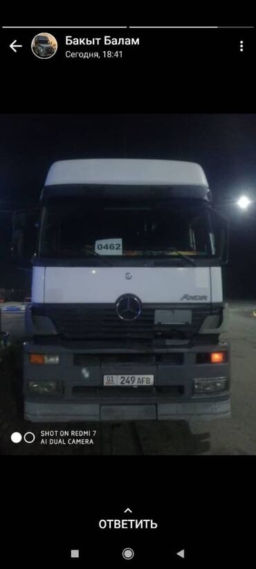 купить прицеп тонар: Сүйрөгүч, Mercedes-Benz, 2004 г., Тенттелген