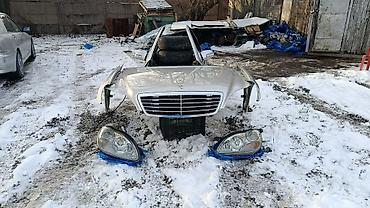 полик w220: Комплект кузовных и навесных деталей Mercedes-Benz S‑Class W220 (на — 1