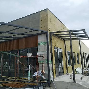 Другое для крыш: Отделочные элементы кровли Торцевая Планка Планка Примыкания Планка — 5