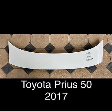 g comp: Задний спойлер Toyota 2017 г., Б/у, Оригинал — 1
