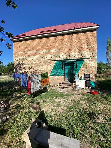 Продажа коттеджей и домов: Продаю дом — 12