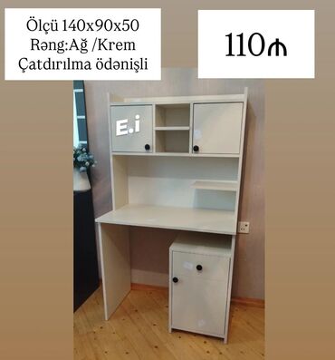 тумбочка в прихожую: Kompyuter/iş masası üst rəfli model - Ölçü: 140 x 90 x 50 sm - Rəng