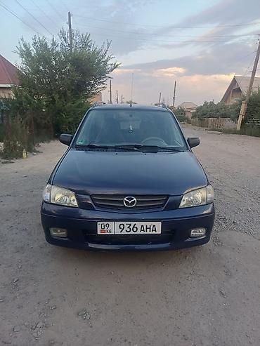 mazda mx: Mazda Demio: 2002 г., 1.3 л, Механика, Бензин, Хэтчбэк — 1