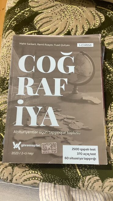 7 ci sinif cografiya metodik vesait onlayn oxu: Mahir Sərkarlı, Ramil Rzayev və Fuad Quliyevin həmmüəllifliyi ilə nəşr