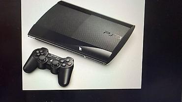 nintendo controller: Игровая приставка Sony PlayStation 3 Super Slim (PS3) с беспроводным — 1