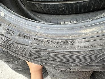 215 50 r18: Шины 215 / 50 / R 18, Лето, Б/у, Комплект, Легковые, Япония, Dunlop — 4