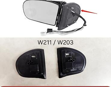 Другие аксессуары: Накладки стекла (жабо)w210 Заглушки / лючки порога w140 w210 w220 — 14