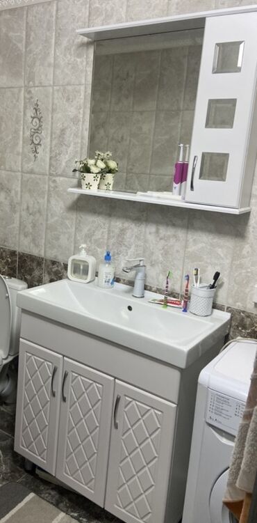 шкафчик для ванны: Шкаф для ванной, С зеркалом