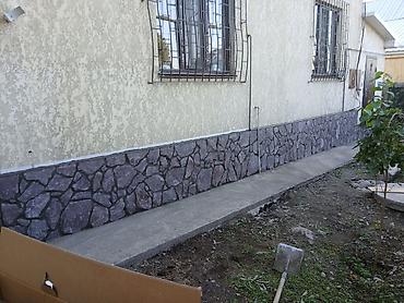 Укладка плитки: Рваный камень +Мастер — 4