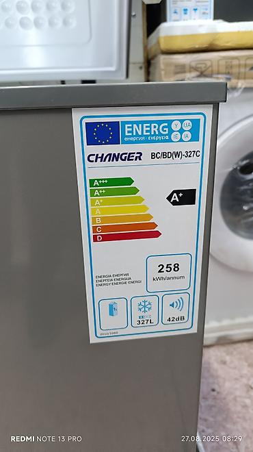 Морозильники: Морозильник, Новый, Бесплатная доставка — 5