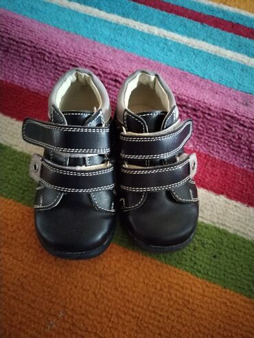 velicina cipelica za bebe: Gležnjače, Veličina - 19