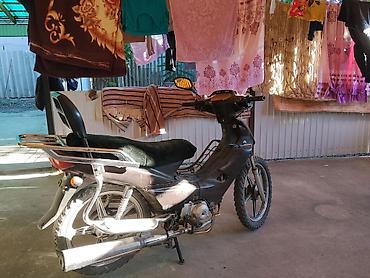 Скутеры: Продам мопед / скутеретту (125 кубов) Продаётся лёгкий и надежный — 2
