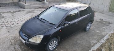 коробка с4: Honda Civic: 2001 г., 1.6 л, Автомат, Бензин, Универсал