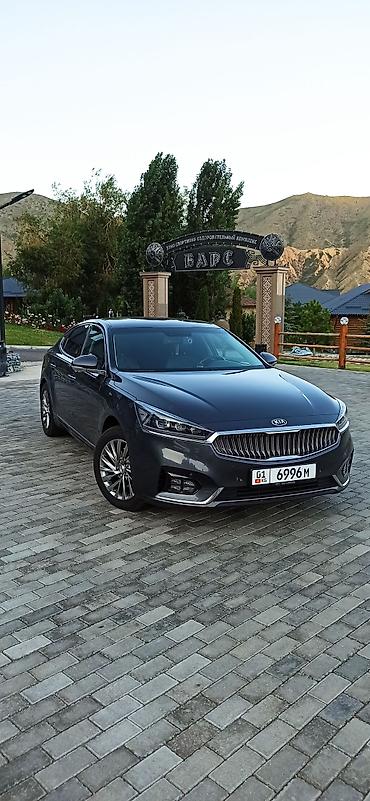 Такси: Аэропорт Алматы Такси Такси Иссык Куль Трансфер Трансфер Трансфер — 8