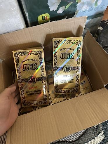 Игральные карты ДБК-3 (Plastic Coated Playing Cards) - Колода формата at lalafo.kg Игральные карты ДБК-3 (Plastic Coated Playing Cards) - Колода формата