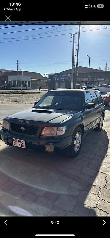Subaru: Subaru Forester: 2000 г., 2 л, Автомат, Бензин, Универсал — 1