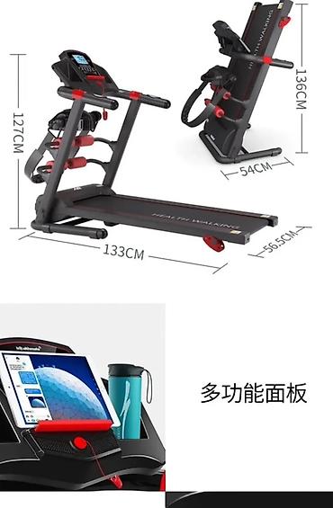 Беговые дорожки: 🤯🔥💥Новые поступления беговых дорожек💥💥 Успейте купить по выгодной — 5