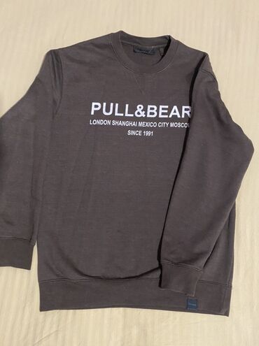 зип худи оверсайз мужские: Толстовка Pull&Bear + шапка-ушанка (набор) - Толстовка: базовая
