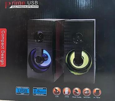 pes 2015: Zvučnici za računar FT-170 NOVO. OPIS PROIZVODA: PRIME USB FT-170 — 4