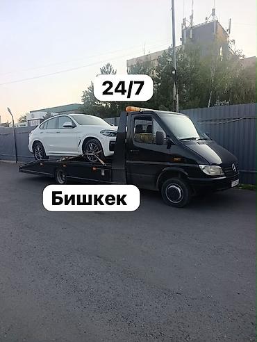 С лебедкой, С манипулятором, Со сдвижной платформой