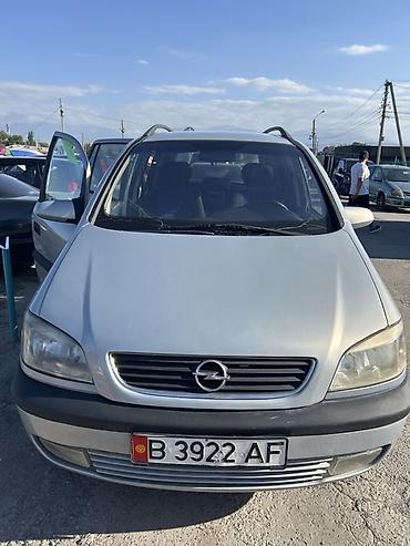 belarus 892 2: Opel Zafira: 2001 г., 2 л, Механика, Дизель, Универсал — 2