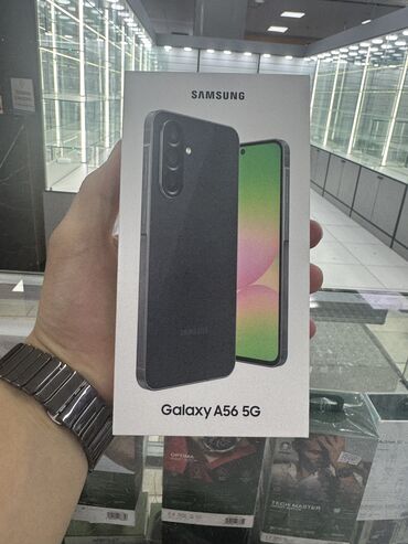 поко х3 nfs: Samsung Galaxy A56, Новый, 256 ГБ, цвет - Черный, 2 SIM