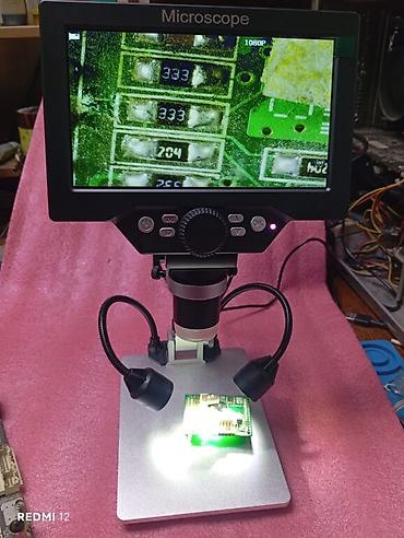 микроскоп мбс10: Микроскоп для пайки G1200 в полной комплектации. 2 шнура USB - ТАЙП — 2