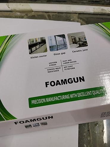 пена апарат: Пистолет для монтажной пены FOAMGUN - Тип: профессиональный пистолет — 2