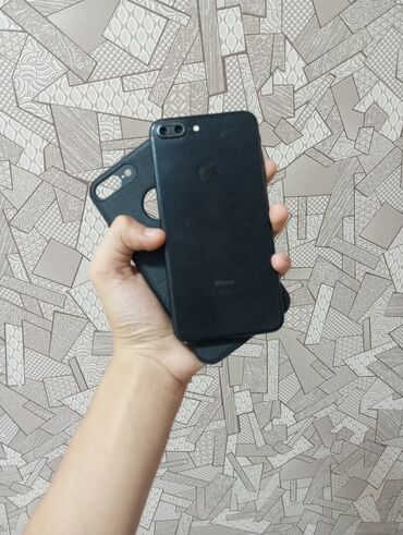 7 ci nesil ipad: IPhone 7 Plus, 32 GB, Desert Titanium, Face ID
