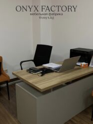 Офисные столы: «Оникс» - мебель для Вашего офиса Наша компания занимается — 3