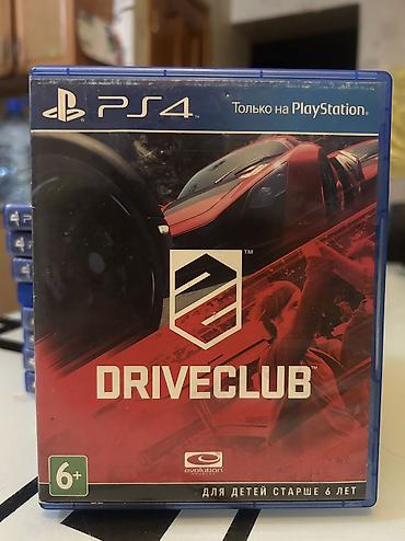 ps5 digital: ОСТАЛИСЬ 2 ДИСКА Коллекция дисков для PlayStation 4 (PS4) В набор — 3
