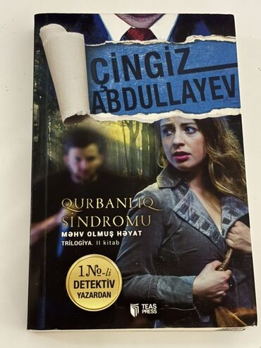 Məktəb dərslikləri: Çingiz Abdullayev tərəfindən yazılmış "Qurbanlıq Sindromu: Məhv Olmuş