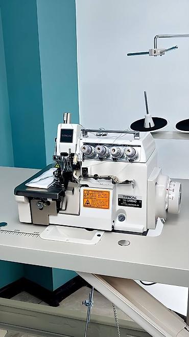 Швейные машины: Швейная машина Вышивальная, Коверлок, Швейно-вышивальная, Автомат — 13