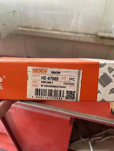 замена печка: Радиатор печки (теплообменник) SRR Genuine Parts Модель/артикул — 2