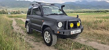 lsd: Mitsubishi Pajero Junior: 1995 г., 1.1 л, Автомат, Бензин, Внедорожник — 1
