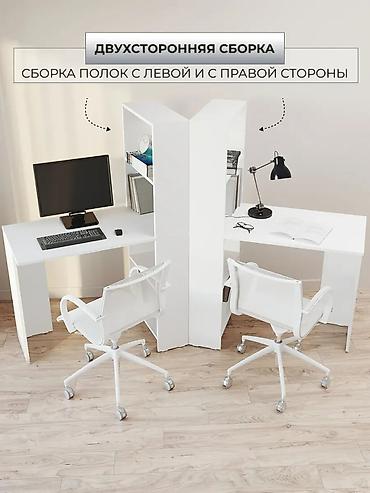 Компьютерные столы: Компьютерный стол 2-в-1 со стеллажом - Функционал: рабочая — 3