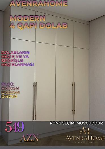 tek yatag: Düz dolab, Yataq otağı üçün, Paltar üçün, Açılan, Korpuslu, 4 qapılı — 2