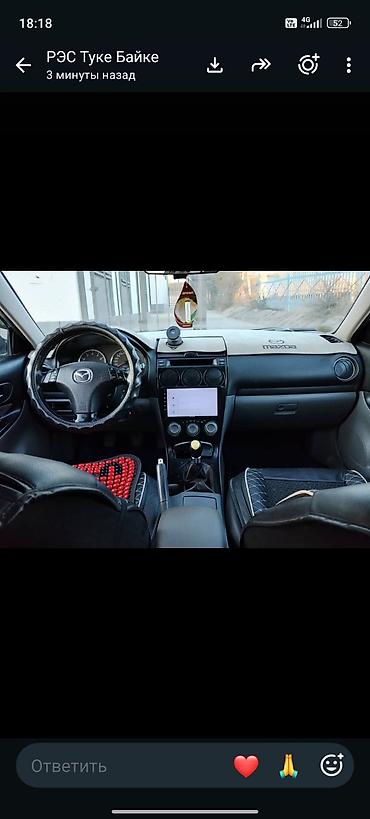 запчасти на мерседес w220 бишкек: Mazda 6: 2002 г., Кол менен иштөөчү, Универсал — 5