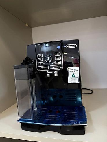 qehve masini: Qəhvə aparatı Delonghi ECAM 23.460.B 🟢Rəsmi iş yeri olan və — 2