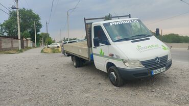 лазерный уровень бишкек б у: ГРУЗОВОЙ ТАКСИ сегда готов помочь Вам в вопросах перевозки грузов, как