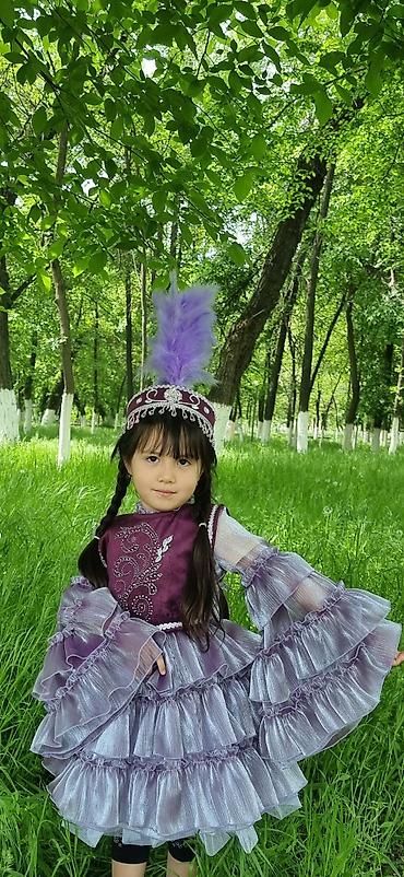 чемоданы новые: Национальный костюм, Женский — 1