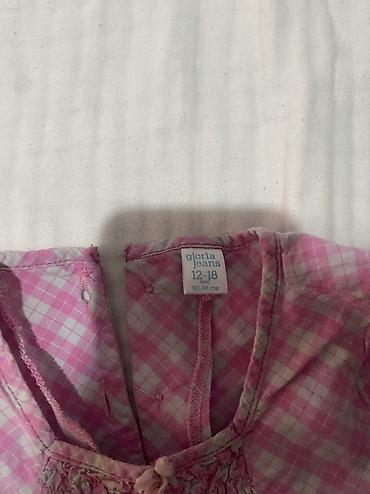 Верхняя одежда: За все 300 — 2