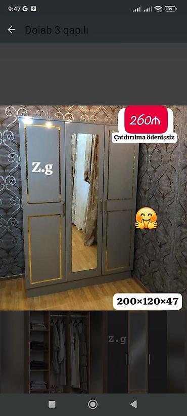 зеркало с подсветкой: Dolab yeni qarderob paltar dolabı güzgülü — 1