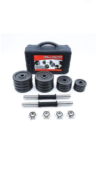 Набор разборных гантелей YORK Fitness Chrome Dumbbell Set 20 кг