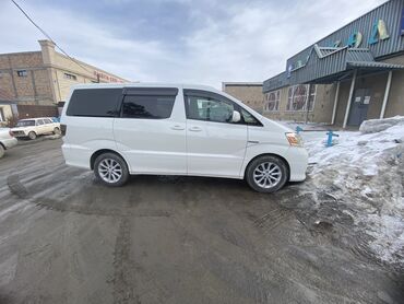 ипсун тойота: Toyota Alphard: 2004 г., 2.4 л, Вариатор, Гибрид, Вэн/Минивэн