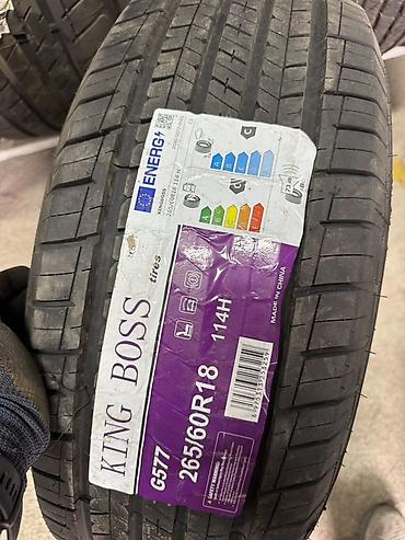 каток дорожный 8 тонн: Летние шины King Boss G577 - Размер: 265/60 R18 - Индекс — 3