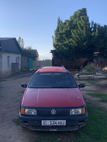 продаю в связи: Volkswagen Passat: 1991 г., 1.8 л, Механика, Бензин, Универсал