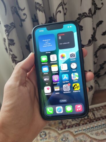 ноутбук редми: IPhone 13 Pro, Колдонулган, 256 ГБ, Graphite, Коргоочу айнек, Каптама, 85 %