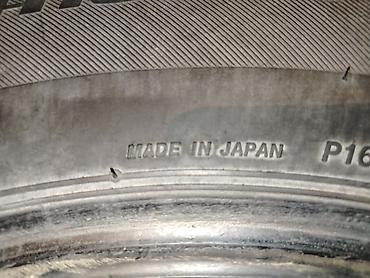 225 75 15: Шины 205 / 70 / R 15, Лето, Б/у, Комплект, Легковые, Япония, Bridgestone — 7