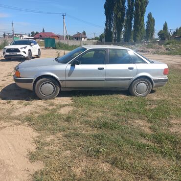 ауди а8 купить: Audi 80: 1991 г., 2 л, Механика, Бензин, Седан